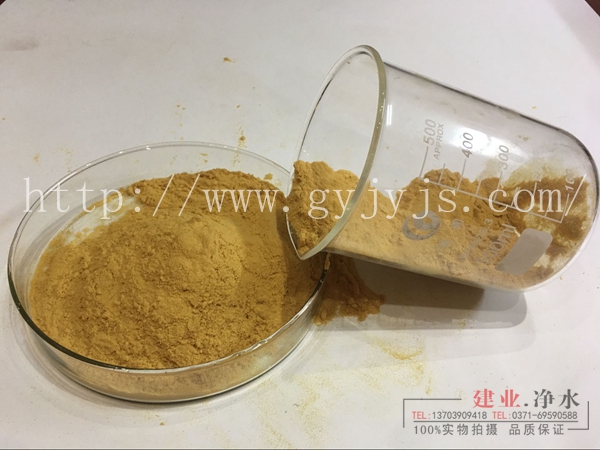 聚合硫酸鐵 聚合硫酸鐵