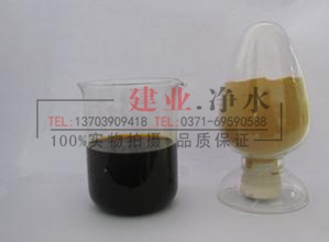 聚合硫酸鐵制備方式 聚合硫酸鐵制備方式