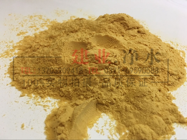 聚合硫酸鐵絮凝劑 聚合硫酸鐵絮凝劑