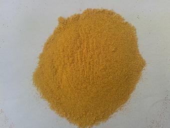 分析投加聚合硫酸鐵后廢水變黃原因 分析投加聚合硫酸鐵后廢水變黃原因